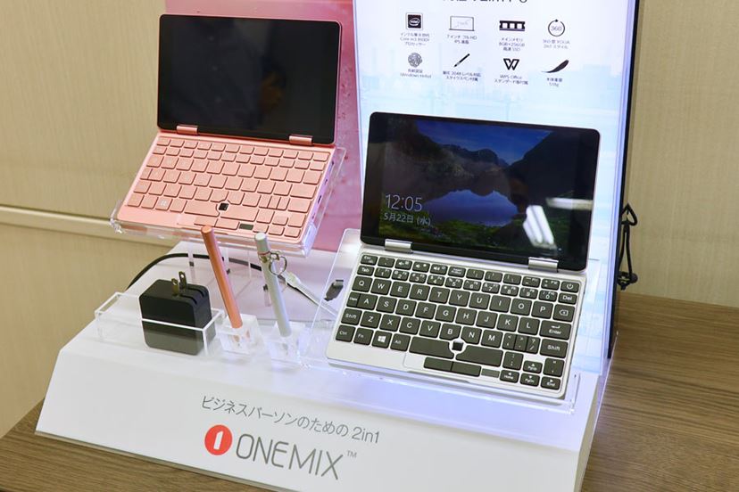 2in1のUMPC「OneMix2S」国内正規版がいよいよ発売！ ペン付属で価格は95,000円（税別） - 価格.comマガジン