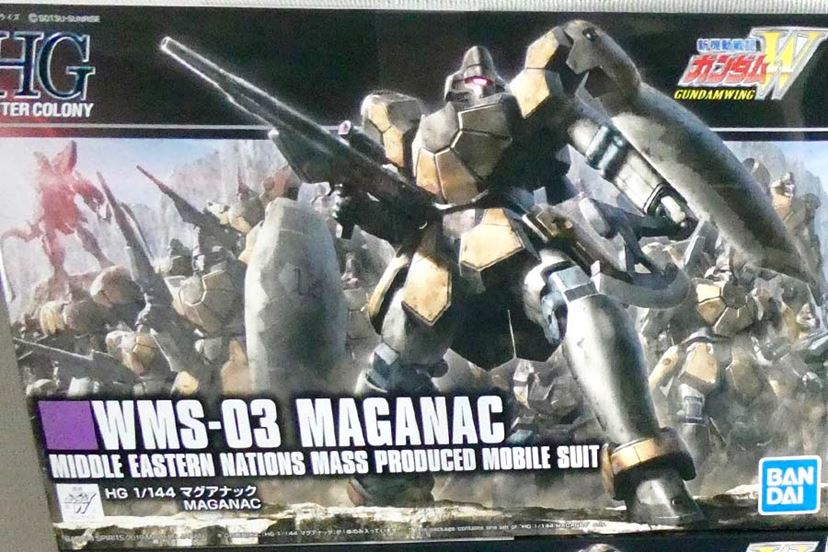 36機セット”で話題の「HG マグアナック」は、史上最高の組み立てやすさだった！ - 価格.comマガジン