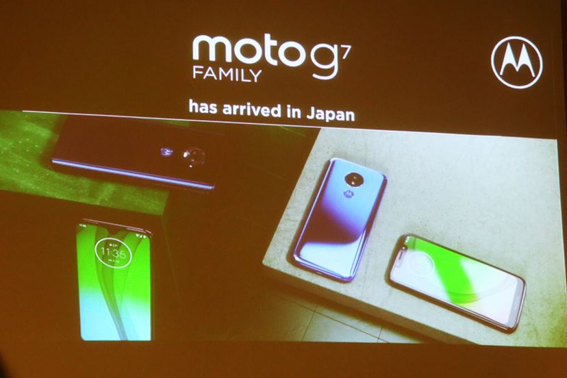 モトローラ、高コスパな「moto g7」発表。上位機種は光学式手ブレ補正搭載のデュアルカメラ - 価格.comマガジン