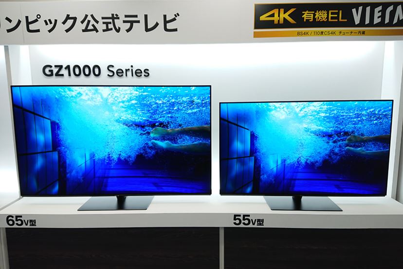 パナソニック4K有機ELビエラ2019年モデル発表！全機種新4K衛星放送Wチューナー内蔵 - 価格.comマガジン