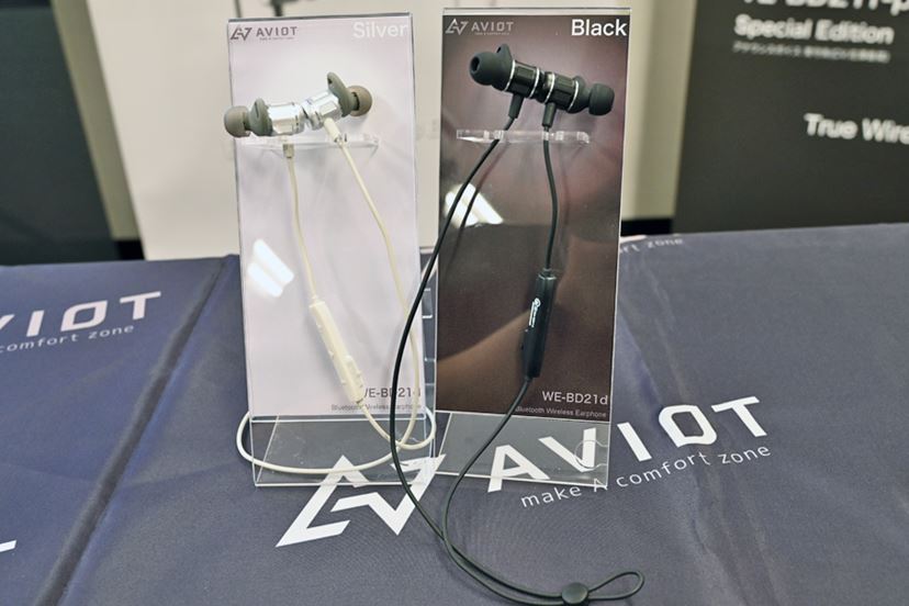 ヘッドフォン　AVIOT×ピエール中野 トゥルーセミワイヤレスイヤホン TE-BD21d-pnk Special Edition AVIOT WE-BD21d-pnk