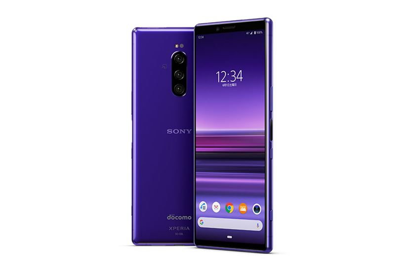 Xperia1 中古 トリプルカメラ搭載 Xperia1 中古 トリプルカメラ搭載 携帯電話本体