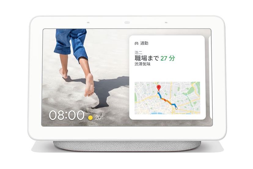 SONY Xperia 1 SOV40 4K有機EL ワンセグTV 20190513113144_412_.jpg