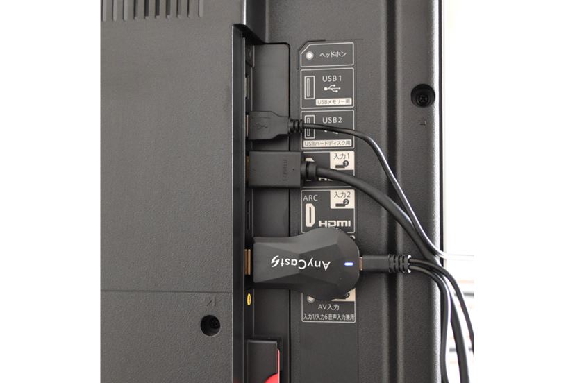 Android端末の画面をテレビに映す 有線／無線による接続方法を徹底解説