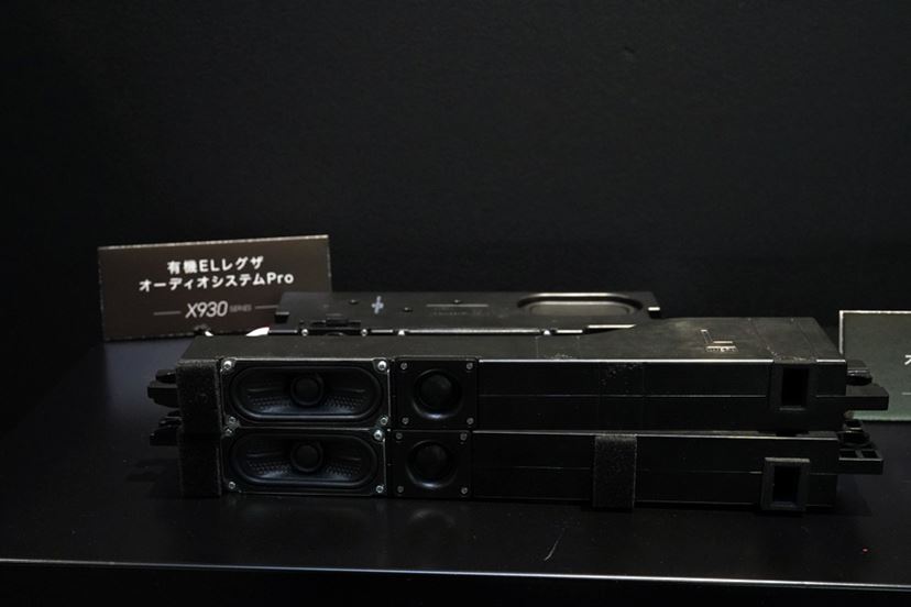 映像制作のプロ仕様満載な東芝有機ELレグザ2019年モデル「X930 映像制作のプロ仕様満載な東芝有機ELレグザ2019年モデル「X930