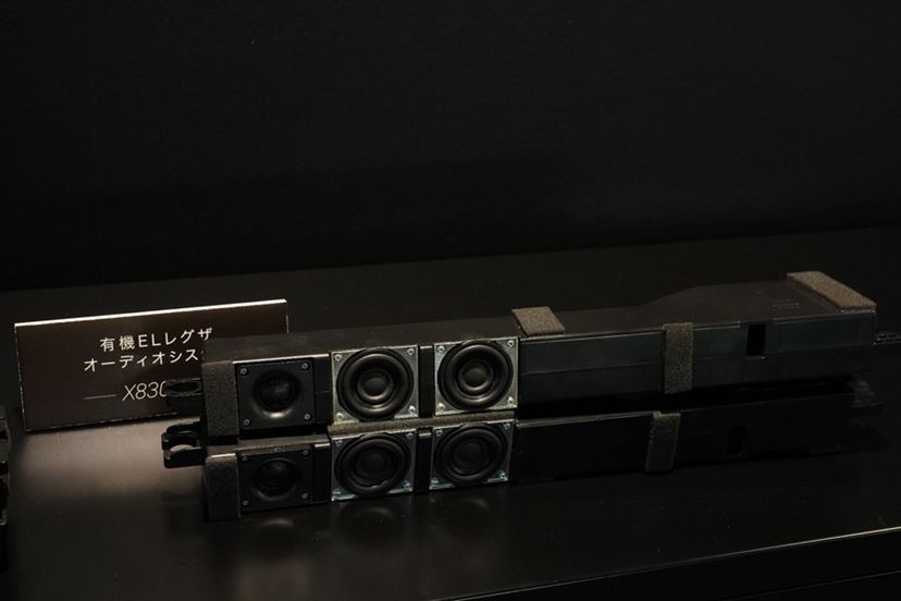 映像制作のプロ仕様満載な東芝有機ELレグザ2019年モデル「X930