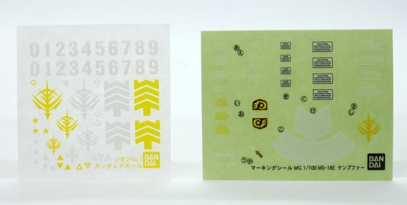 ポケ戦」の大人気モビルスーツ「ケンプファー」。そのMG版の出来