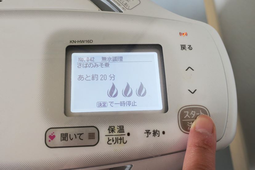 ホットクック 使った人をトリコにする魔性の鍋！「ホットクック」の“白いヤツ