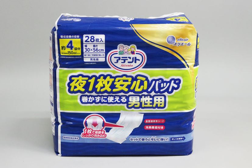 10袋】アテント夜1枚安心パッド巻かずに使える男女共用 約4 10袋】アテント夜1枚安心パッド巻かずに使える男女共用 約4