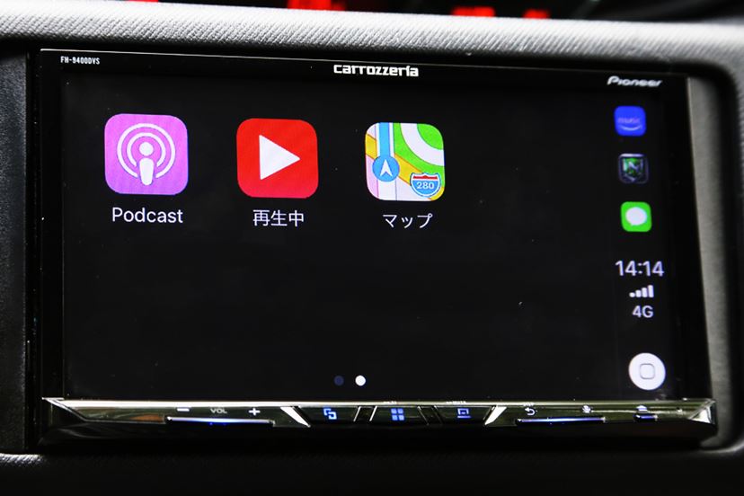 人気のカロッツェリア「FH-9400DVS」を自腹でレビュー／スマホ接続で “コスパ最強”のディスプレイオーディオ - 価格.comマガジン