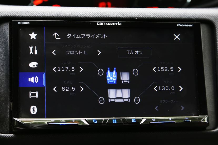 人気のカロッツェリア「FH-9400DVS」を自腹でレビュー／スマホ接続で “コスパ最強”のディスプレイオーディオ - 価格.comマガジン