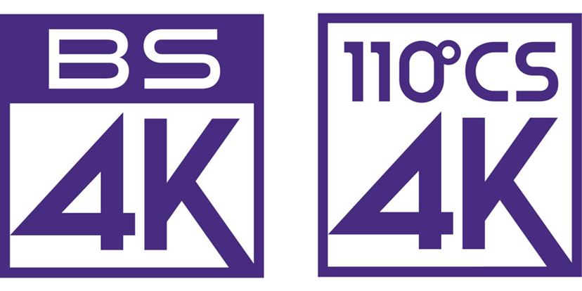 予算10万円/20万円/30万円から選ぶ2019年夏の4Kテレビバイヤーズガイド