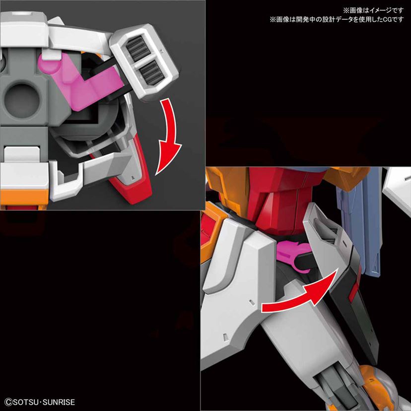 デスティニーガンダム ハイネ専用機　HGCE 未組立 デスティニーガンダム(ハイネ専用機) (HGCE) (ガンプラ) - ホビー