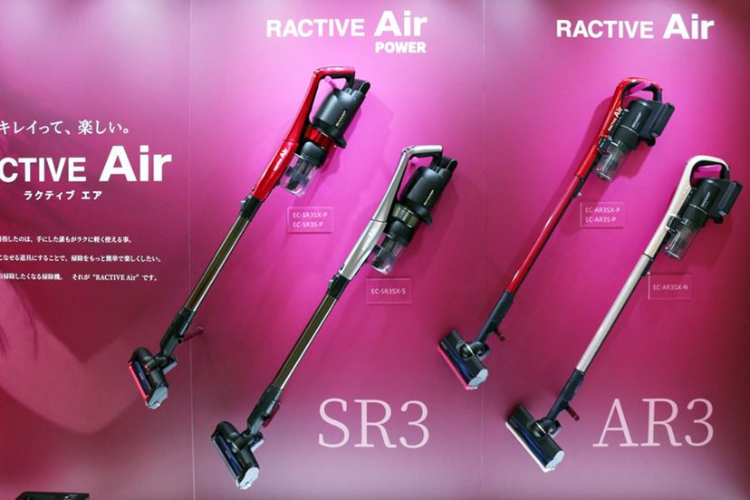 シャープ史上最強の吸引力と長時間運転！ 軽さとパワーを両立した「RACTIVE Air POWER」登場 - 価格.comマガジン