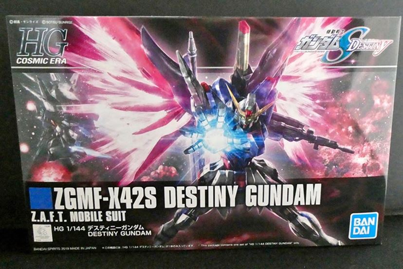 デスティニーガンダム」が完全新規造形でHG化！ 武装がカッコよすぎる！ - 価格.comマガジン