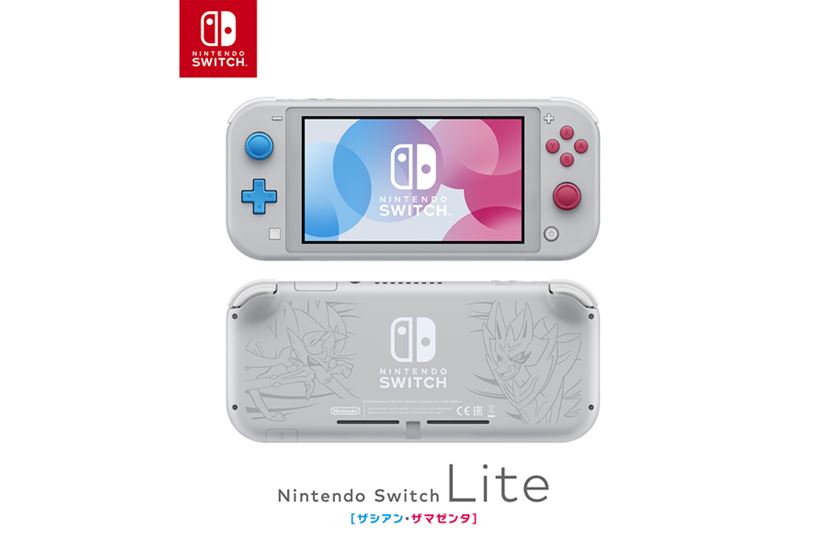 任天堂、「Nintendo Switch Lite」19,980円（税別）で9月発売。コントローラーを本体と一体化 - 価格.comマガジン