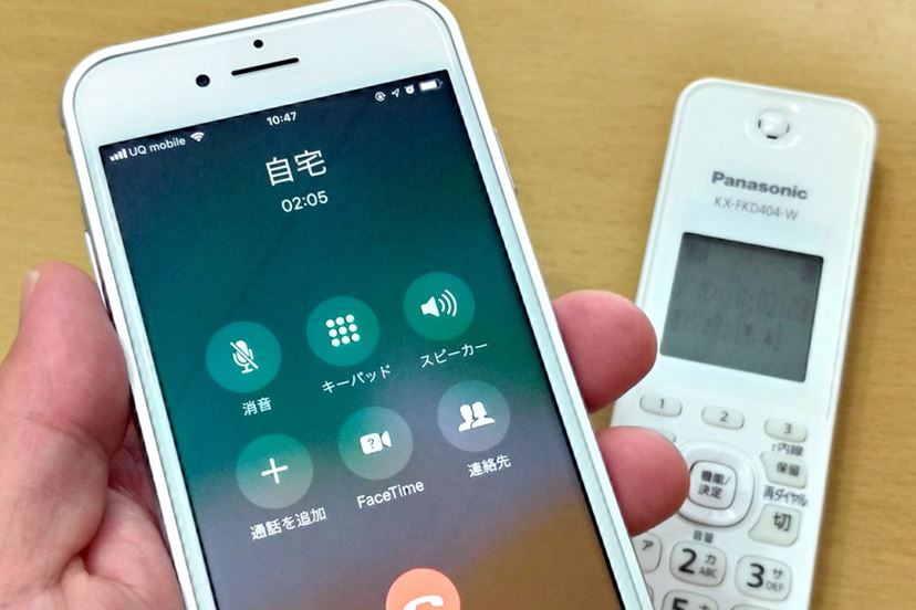 通話料金はどこが安い？ 格安SIMの「通話料割引オプション」を