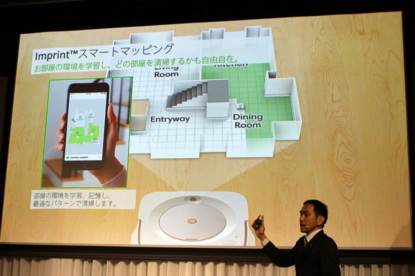 ついにルンバと連携プレイ! 新型床拭きロボット「ブラーバ ついにルンバと連携プレイ! 新型床拭きロボット「ブラーバ