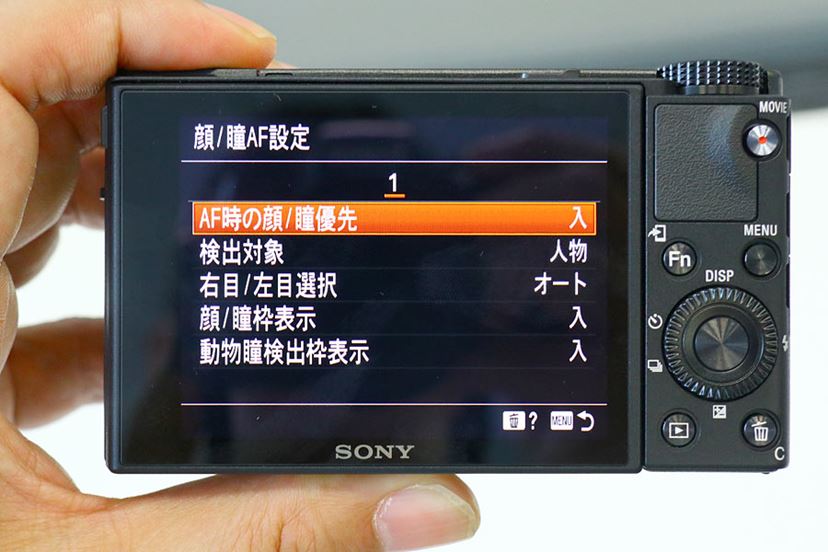 ソニー「RX100 VII」はポケットに入る「α9」。20コマ/秒の連写や ソニー「RX100 VII」はポケットに入る「α9」。20コマ/秒の連写や
