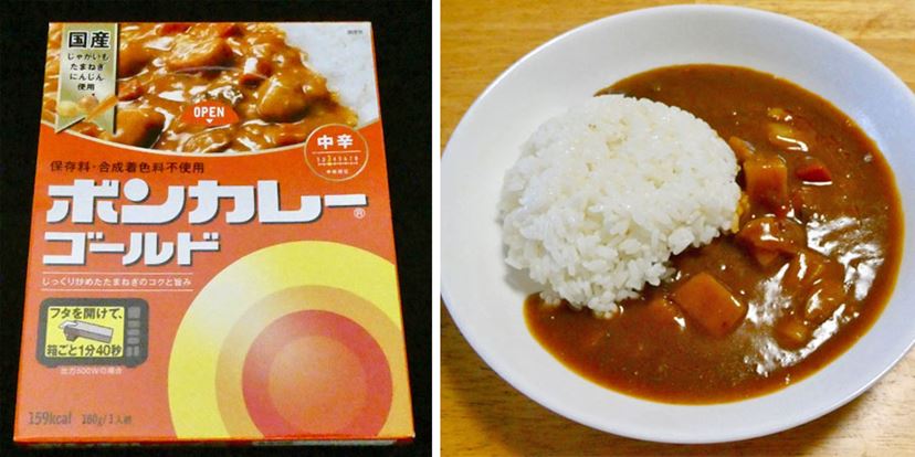 激レア非売品☆ボンカレー20周年記念☆オリジナルカレーポットぬいぐるみ☆2003 激レア非売品☆ボンカレー20周年記念☆オリジナルカレーポット