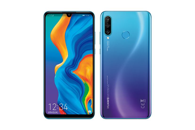 今週発売の注目製品】auから、トリプルカメラ搭載の「HUAWEI P30 lite Premium」が登場 - 価格.comマガジン