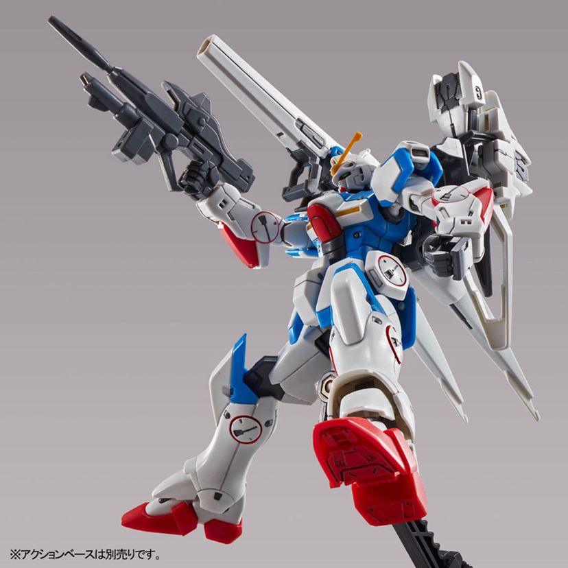 RGニューガンダムプラモデル　逆襲のシャア　（アクションベース付き） 8169qXcjfyL._AC_SY200_QL15_.jpg
