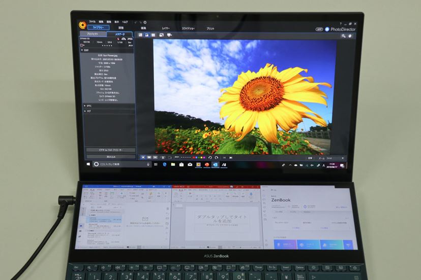 あなたならどう使う？ 独創的な2画面ノートPC「ZenBook Pro Duo