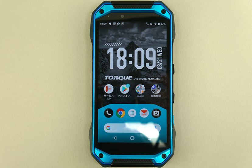 auのタフネススマホ「TORQUE G04」発売前レビュー - 価格.comマガジン