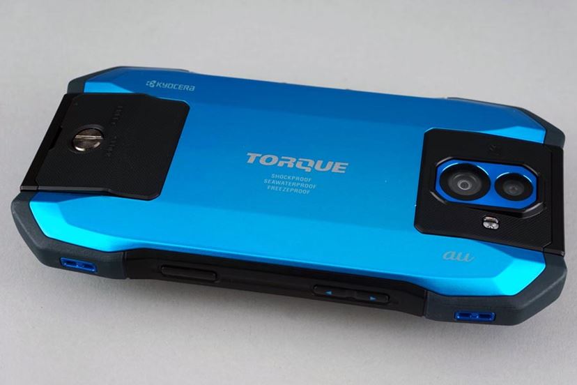 Kyocera TORQUE G04 KYV46 Blue 4GB 64GB RUGGED ANDROID