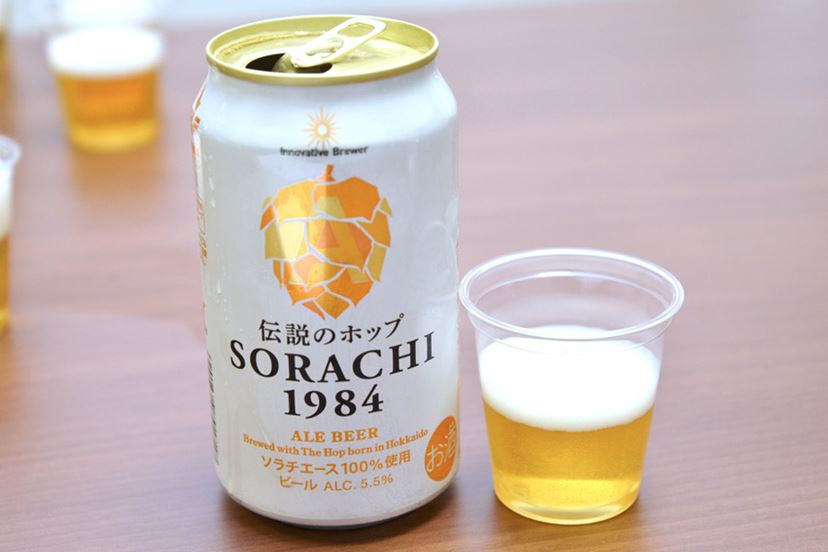 世界を変えるかもしれない！ “伝説ビール”の飲み比べセットはどんな味