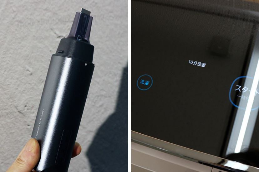 冷蔵庫とつながる洗濯機!? シャープの縦型洗濯乾燥機「PW 冷蔵庫とつながる洗濯機!? シャープの縦型洗濯乾燥機「PW