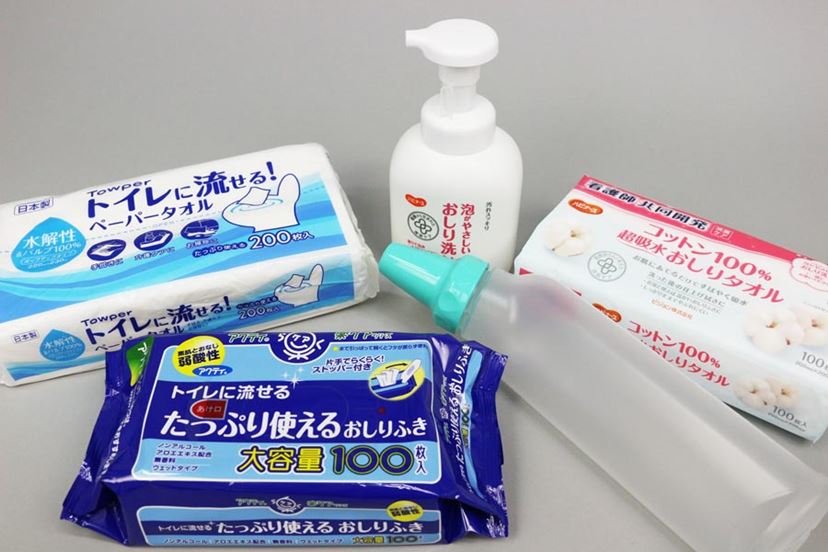 大人用紙おむつを使い始めたら用意しておきたいトイレ介助関連商品を 