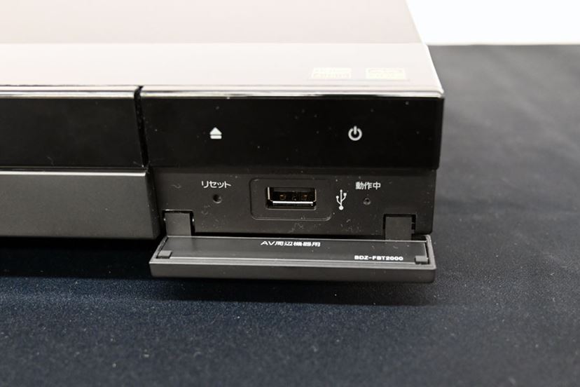 ソニー初の4Kチューナー内蔵BDレコーダーは2番組録画＆最大11倍