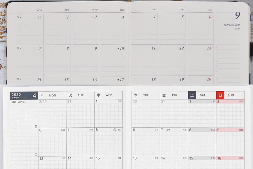 2020 手帳 方眼 クリアランス ほぼ