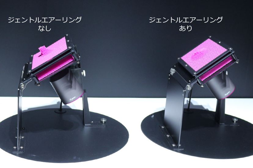 低温でやさしく早く乾かせる「ジェントルエアーリング」登場 
