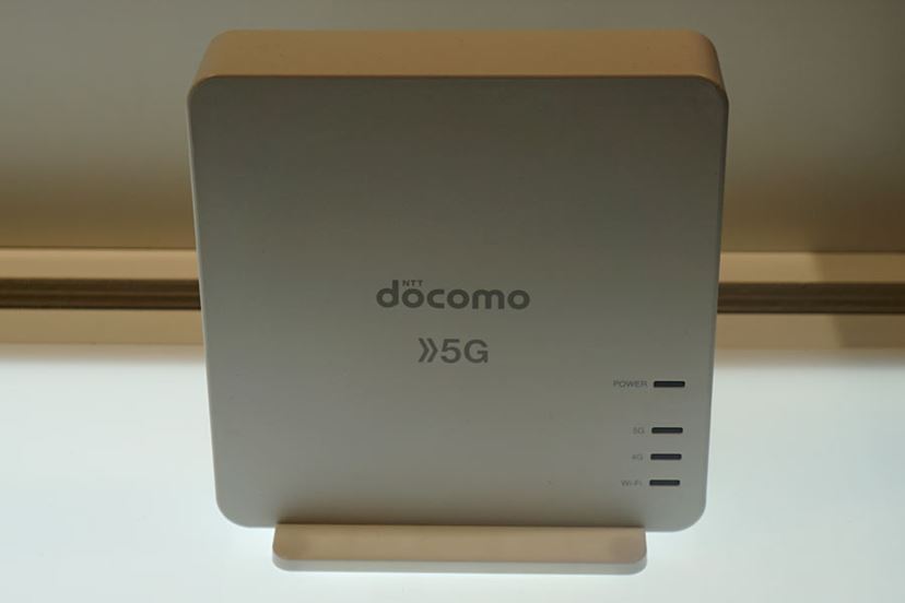 9月20日開始、NTTドコモ「5Gプレサービス」の気になる中身とは