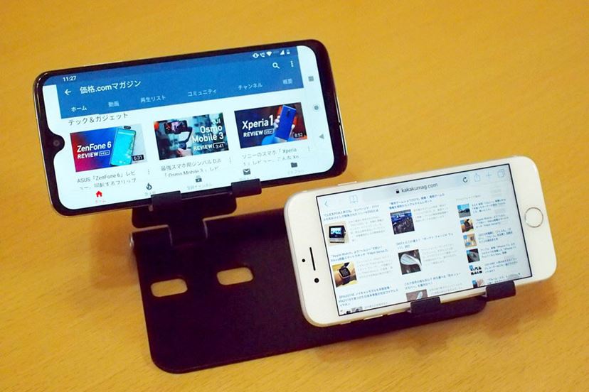 スマートフォンを2台置ける大型のスマホスタンドを買ってみた！ - 価格
