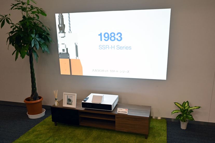30万円切り！Android TVも使えるエプソンの4K超短焦点レーザー