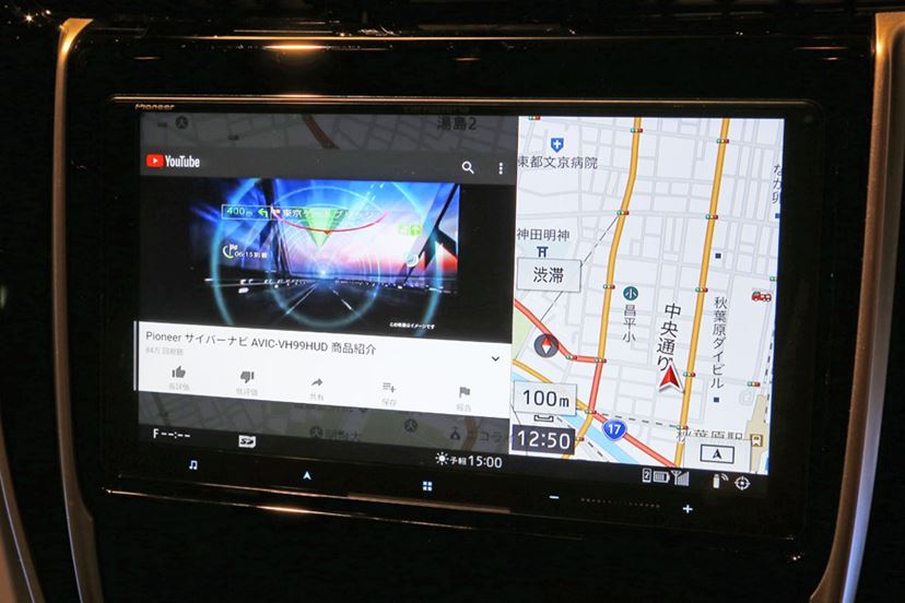 新「サイバーナビ」は車内でネット使い放題！YouTubeもブルーレイ