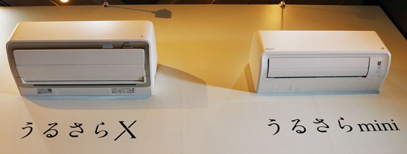 加湿もできるダイキンのエアコン「うるるとさらら」に小さい部屋 加湿もできるダイキンのエアコン「うるるとさらら」に小さい部屋