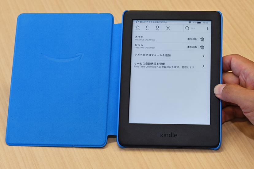 Amazonから最新世代の「Fire HD 10タブレット」や1000冊以上読み