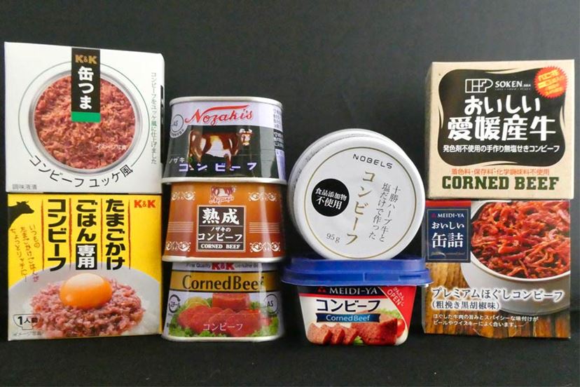 1缶1,000円超え!? ウマすぎる「コンビーフ」の世界 - 価格.comマガジン