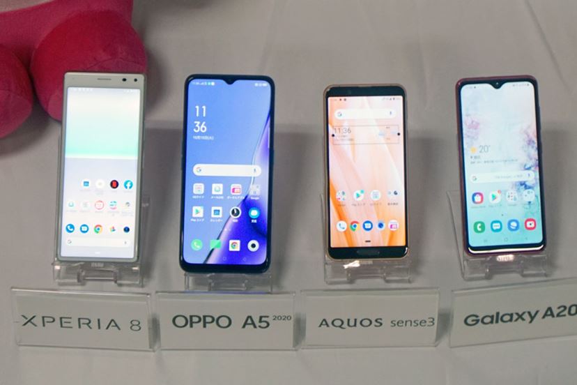 UQモバイルがOPPOの新モデルなど2019年秋冬スマホ4機種を発表 - 価格.comマガジン