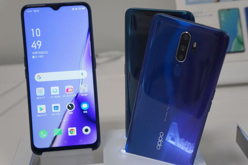 UQモバイルがOPPOの新モデルなど2019年秋冬スマホ4機種を発表