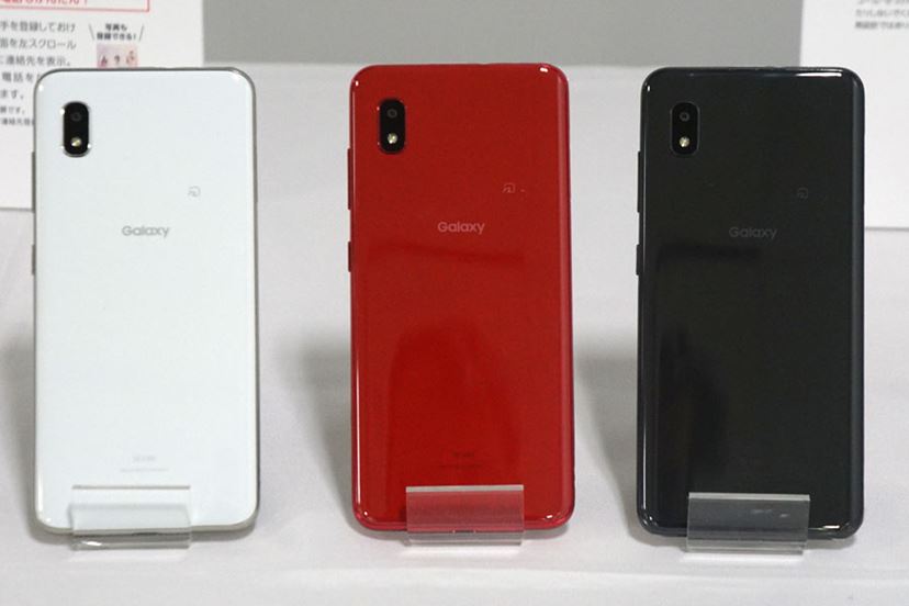 キャリアUQモバイル oppo ax7レッド