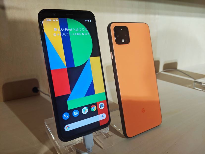 Google「Pixel 4/4 XL」発表！ 星空が撮れる2眼カメラ搭載
