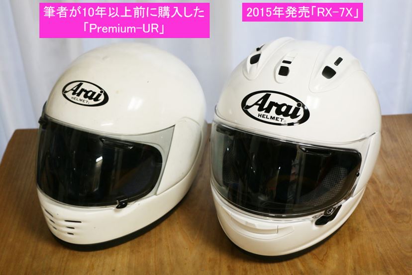 バイク用ヘルメットを選ぶなら世界一安心と言われるアライ!? メーカーに聞いた、そのこだわり - 価格.comマガジン