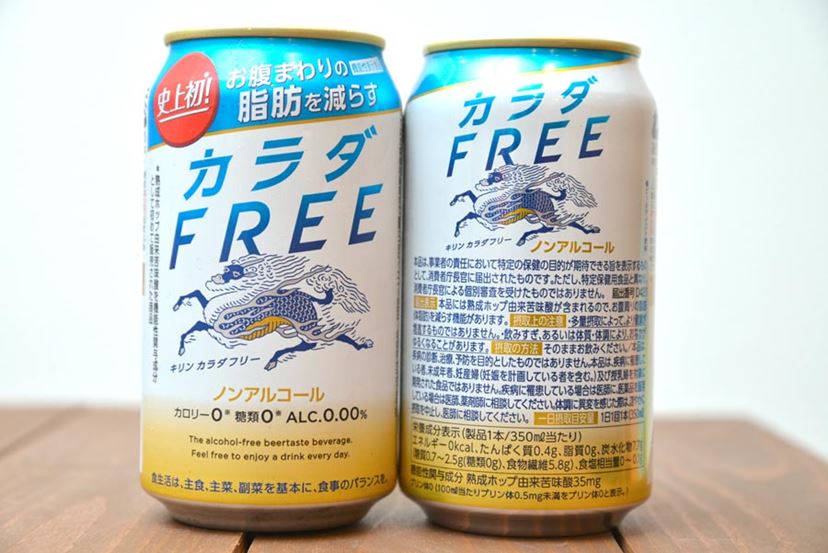 脂肪や糖をぶっ飛ばせ！ 「ヘルシー系ノンアルコールビール」人気4缶飲み比べ - 価格.comマガジン