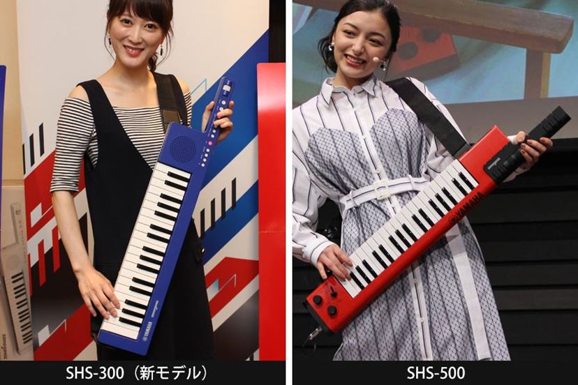 大人が遊んでも楽しいヤマハの“知育楽器”ミニキーボード「Remie