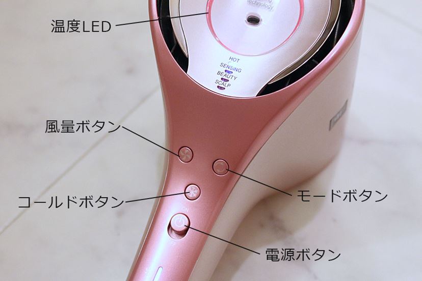 大風量に頼らない！ シャープ「プラズマクラスタードレープフロー